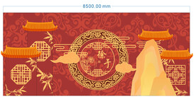 中式婚礼舞台背景板