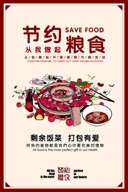 快乐源泉