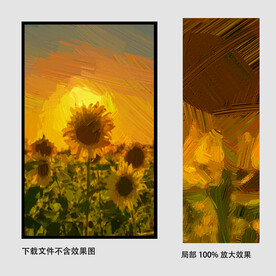 晚霞向日葵油画