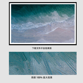 深色海洋油画