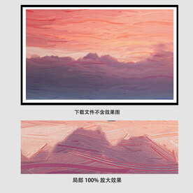 手绘夕阳油画
