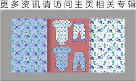 童装图案 恐龙图案 