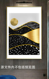 中式几何山峰意境装饰画