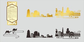 新疆地标建筑矢量可拆分