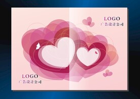 果粉爱心 画册封面