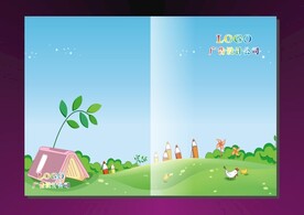 蓝天草地书香 封面