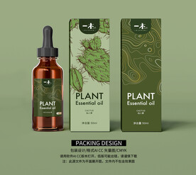 植物精油 仙人掌精油包装