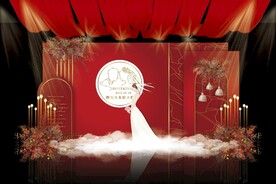 红色婚礼效果图