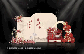 香槟色婚礼设计