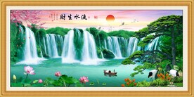 流水生财