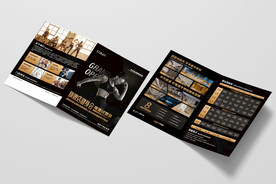 健身瑜伽普拉提折页海报图片