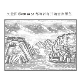 设计元素专辑