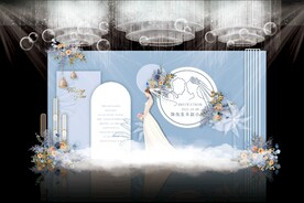 蓝色简约婚礼背景