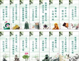 办公室外面走廊