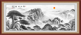 水墨泰山迎客松