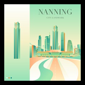 南宁