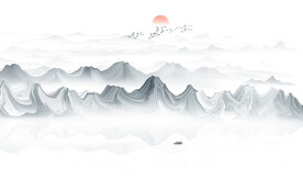 水墨山水图
