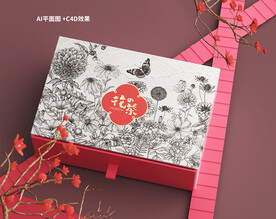 玫瑰花茶包装设计