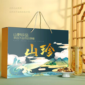 山珍包装 