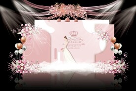 粉色主题婚礼背景