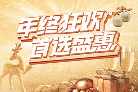 2023新