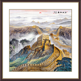 国画长城