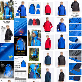 淘宝天猫户外冲锋衣详情页