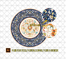 矢量传统中国花纹景泰蓝珐琅彩