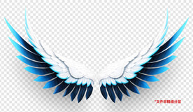 酷炫蓝白动漫卡通羽毛翅膀