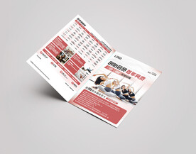 瑜伽健身普拉提折页海报图片