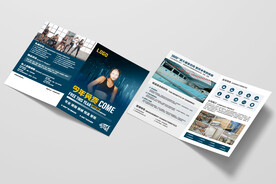 健身瑜伽宣传折页海报图片