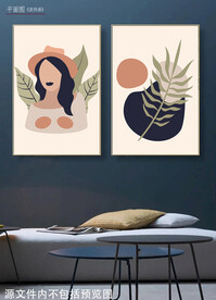现代简约几何艺术女郎装饰画