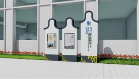 番禺本土文化庭院景观