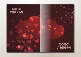 火红多心 手册封面