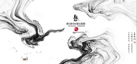 新中式抽象水墨山水风景背景墙