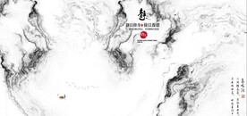 新中式抽象水墨山水风景背景墙