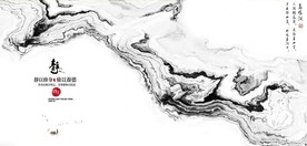 新中式抽象水墨山水风景背景墙