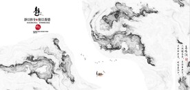 新中式抽象水墨山水风景背景墙