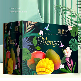 芒果包装 凯特芒礼盒