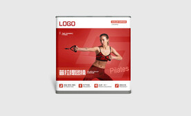 瑜伽健身软膜灯箱海报图片