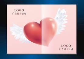 爱心翅膀 手册封面