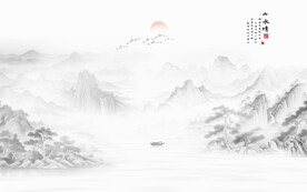 新中式水墨山水画