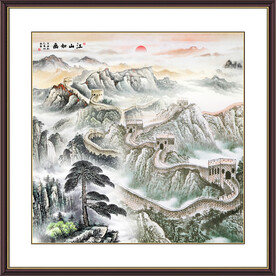 长城国画