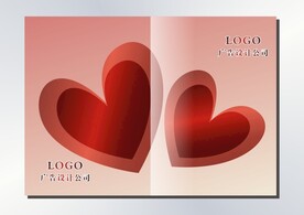 大红爱心 书本封面