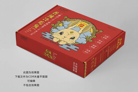 香辣冷吃兔包装平面展开图