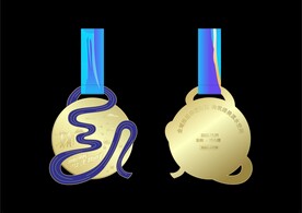 河流形状跑步徒步活动奖牌