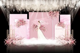 粉色简约婚礼背景