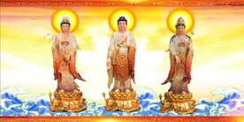 西方三圣图 