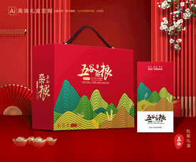 五谷杂粮包装 谷物礼盒