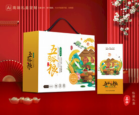 五谷杂粮包装 谷物礼盒